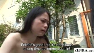 Japanese outdoor raw sex with homeless man in tiny pool